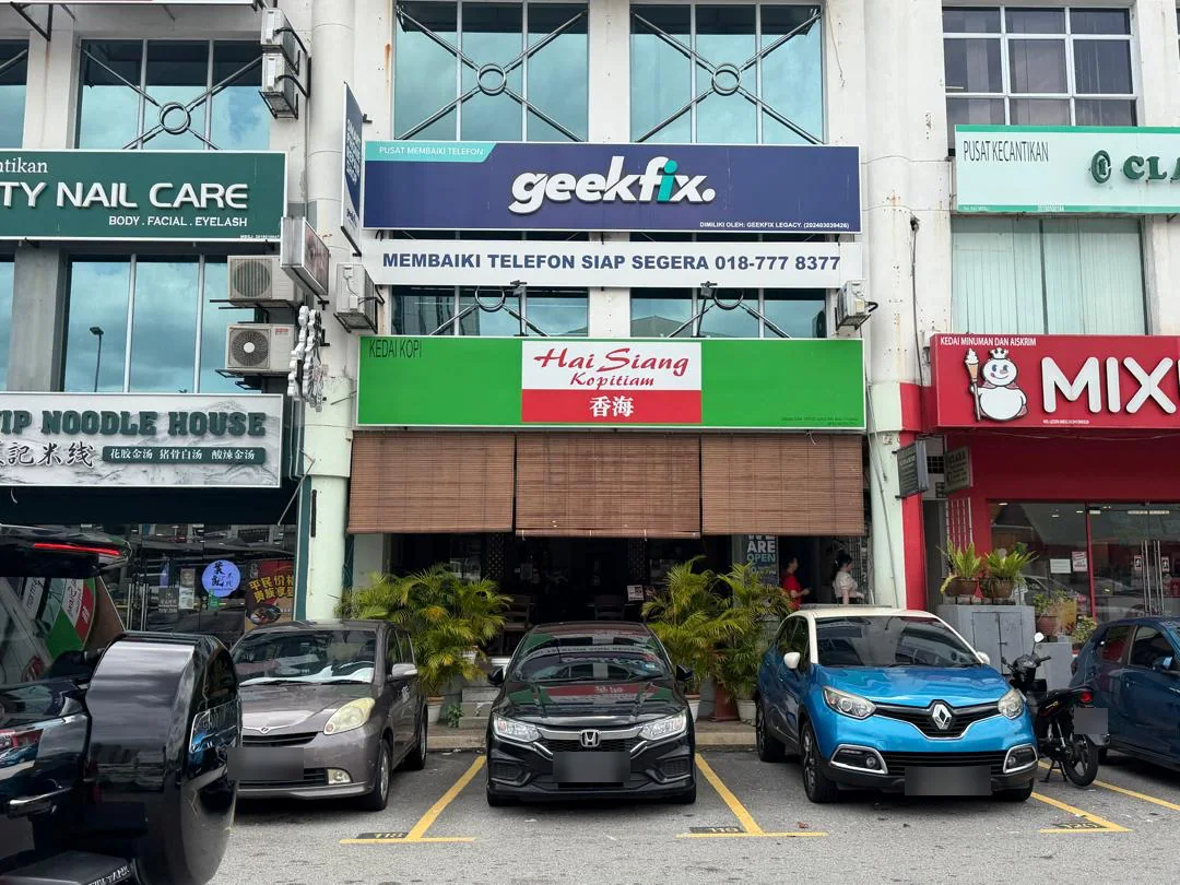 GeekFix Puchong shopfront — 17-1 Jalan Puteri 1/6, Bandar Puteri